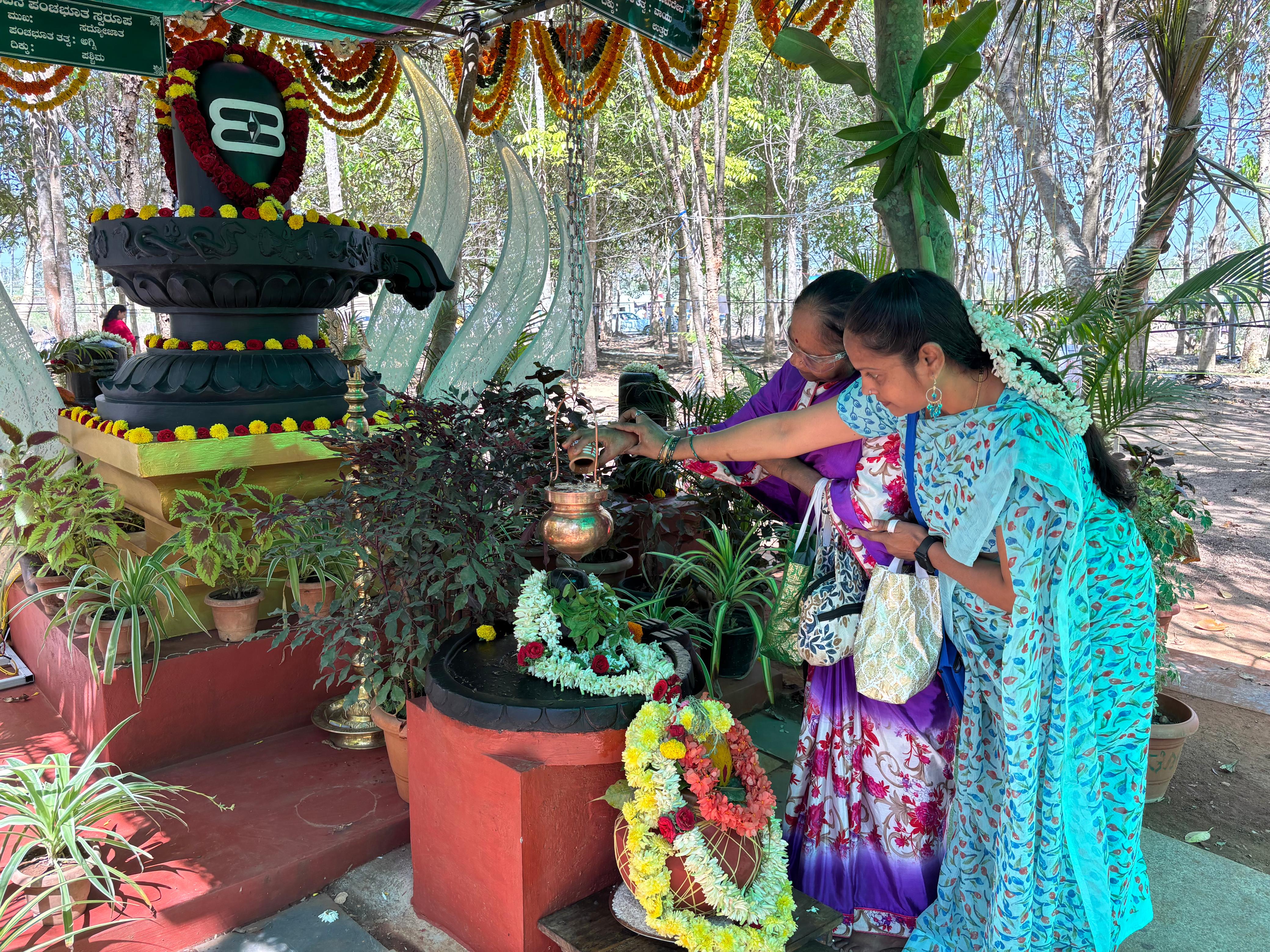 Mahashivratri celebrations at Eshwaravana in Shivamogga