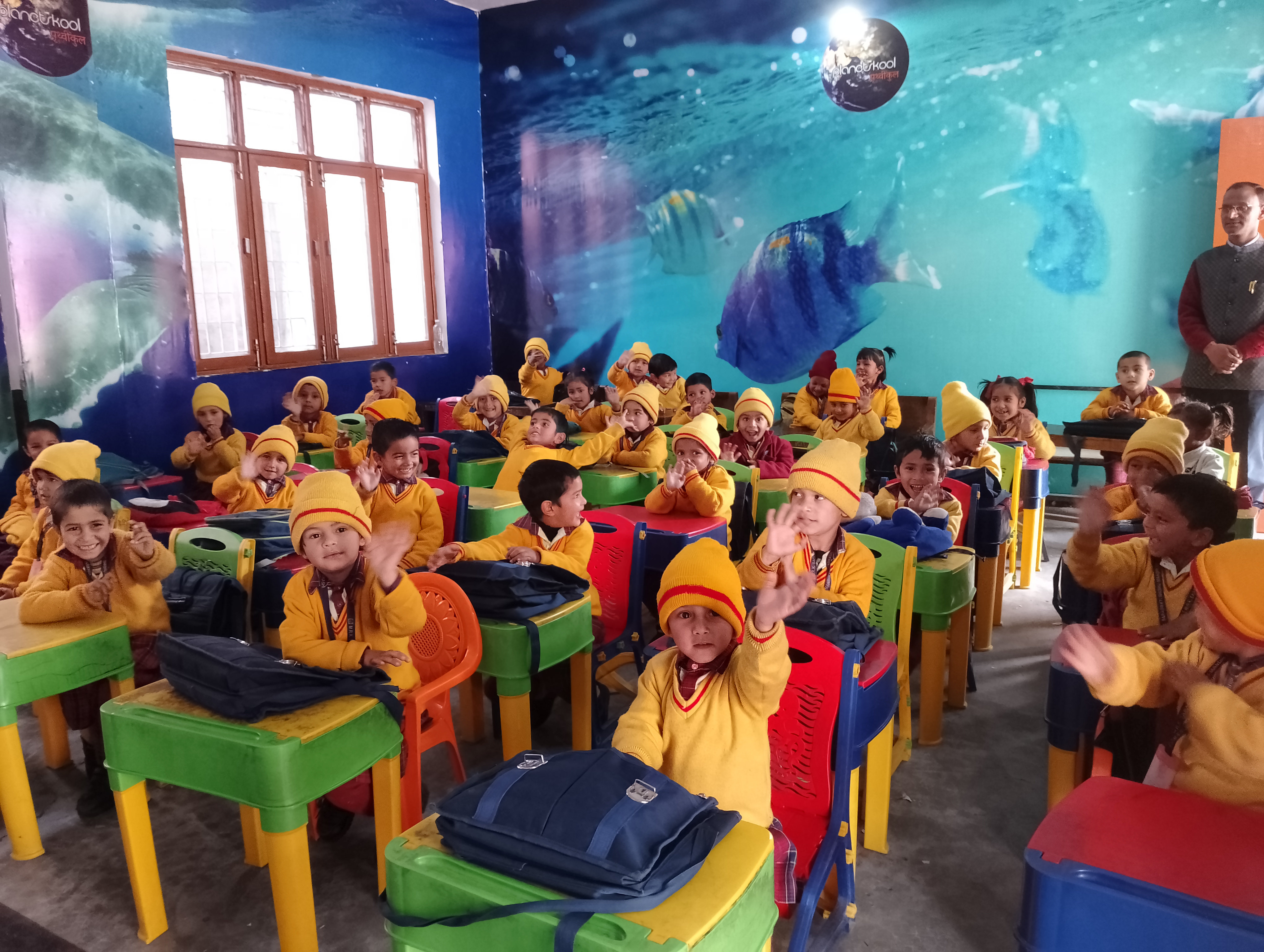 Smart classes started in Uttarkashi