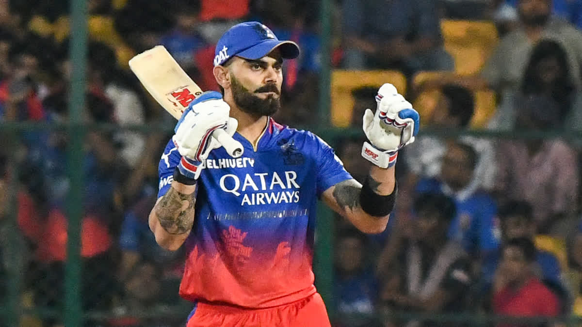 VIRAT KOHLI  VIRAT KOHLI 100TH FIFTY PLUS SCORE  VIRAT KOHLI RECORD  RCB VS PBKS