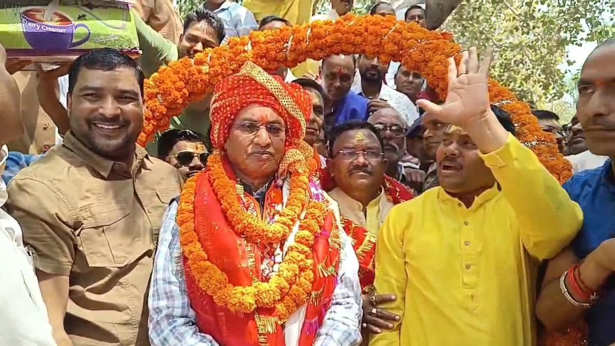 BJP candidate Kalicharan Singh worshiped at Bhadrakali temple after getting ticket from Chatra Lok Sabha seat