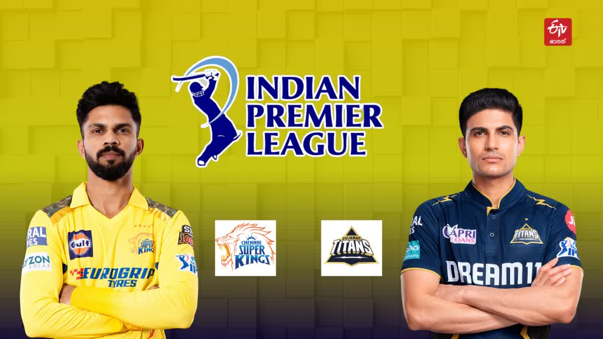 CSK VS GT  CSK VS GT PREVIEW  MS DHONI  CHENNAI SUPER KINGS