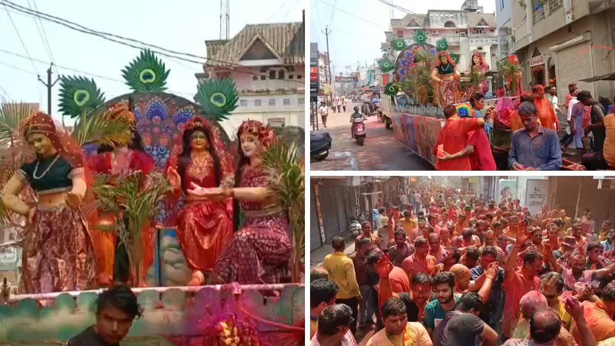 HOLI in Rajnandgaon