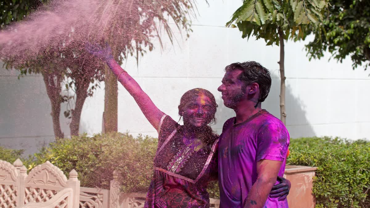 Holi 2024