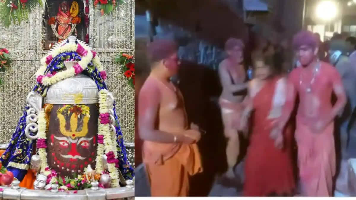 MP minister Kailash Vijayvargiya is concerned that a fire at Mahakaleshwar Temple may have been caused by chemicals in gulal, a colored powder used in Holi rituals. He pledged to ensure no chemical-laced gulal is used next time and is conducting a detailed investigation into the incident.