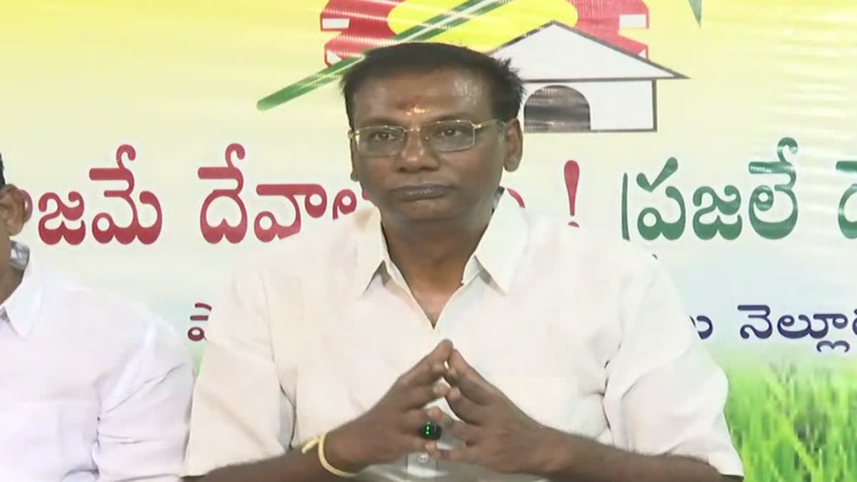 TDP_ANAM_COMMENTS_ON_MP_VIJAYASAI