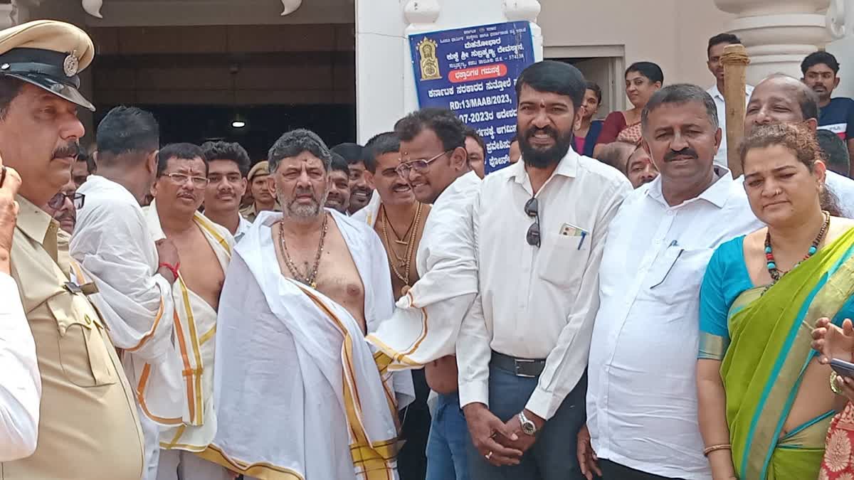 DCM D K Shivakumar in Kukke Shri Subrahmanya Temple