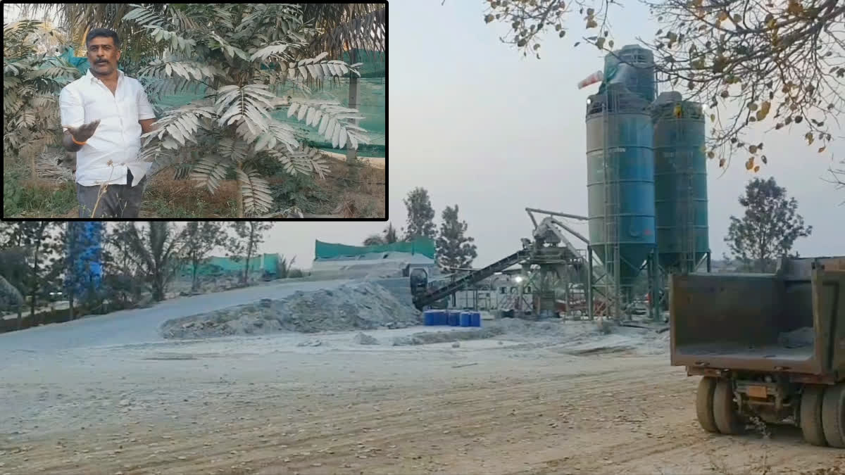 crusher cement particles