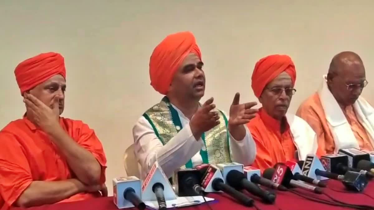 Lok Sabha elections 2024  Lok Sabha Polls  Fakir Dingaleshwara Swamiji