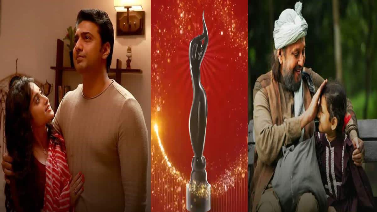 Filmfare Awards Bangla