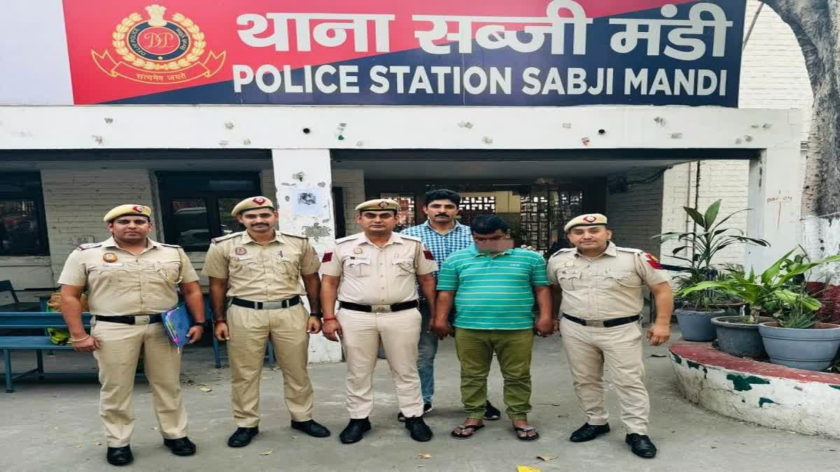 Fake delhi police inspector arrest
