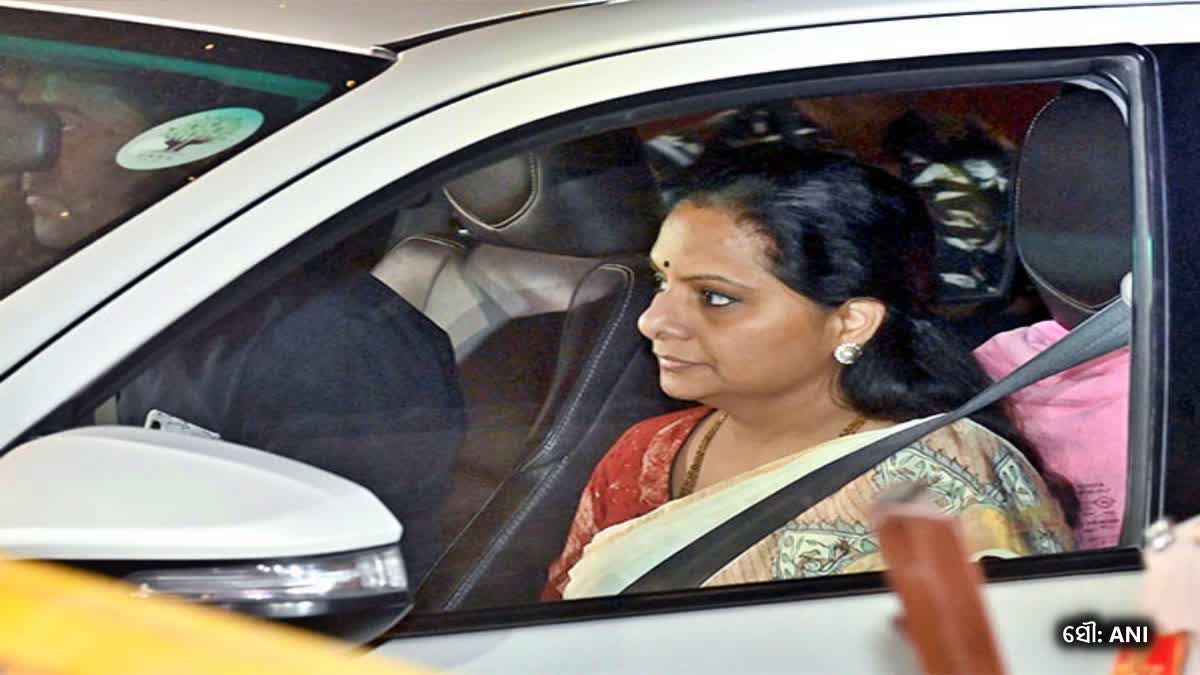 K Kavitha Judicial Custody