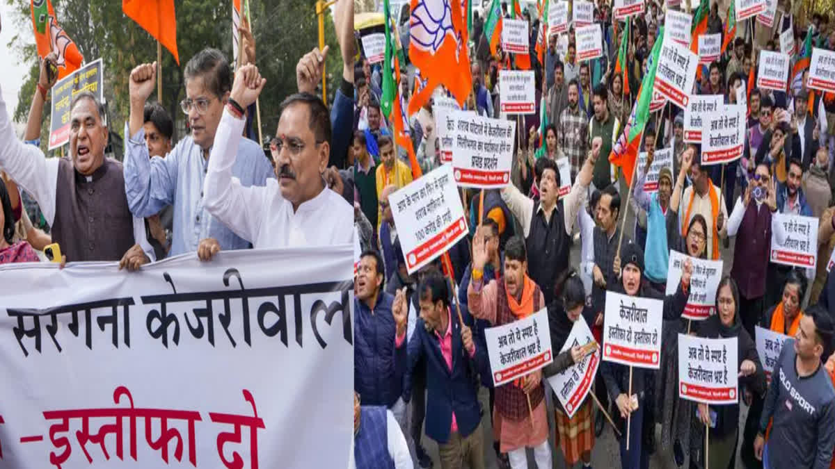 bjp workers protest against arvind kejriwal demanding resignation from cm post