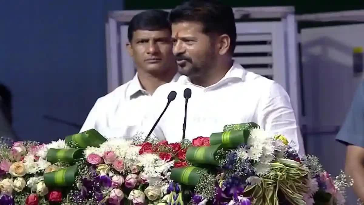 CM Revanth Reddy