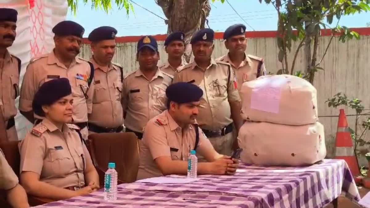 police arrested ganja smugglers