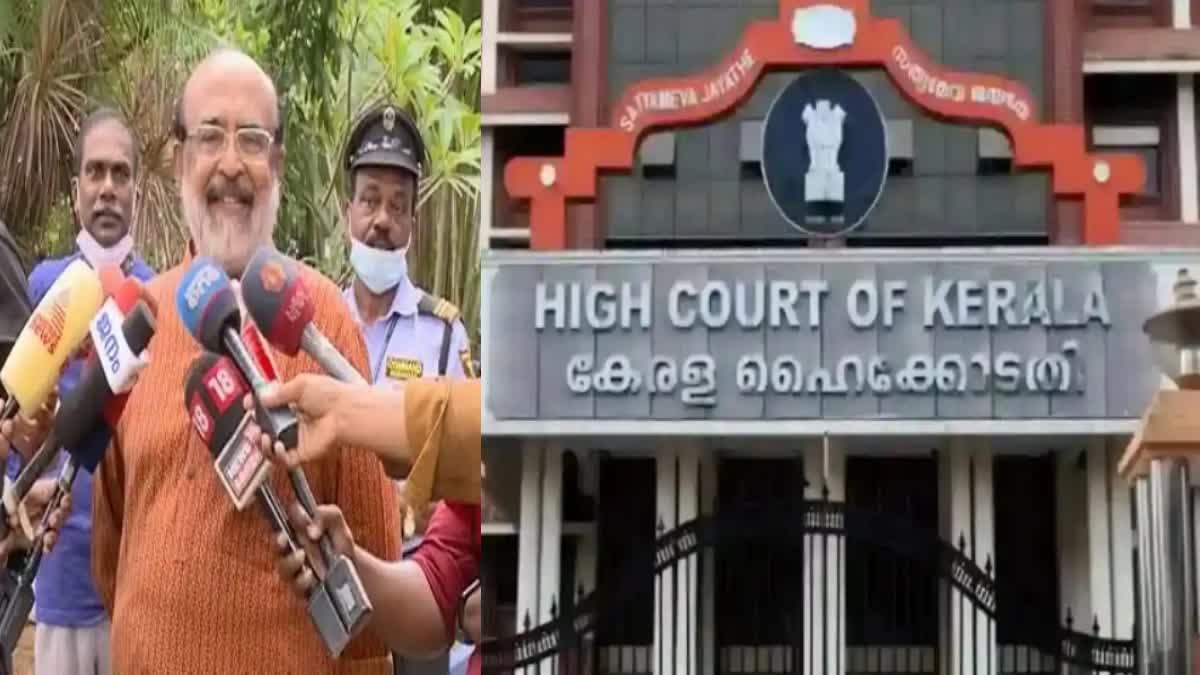 ED SUMMONS  THOMAS ISAC  KERALA HIGH COURT  MASALA BOND