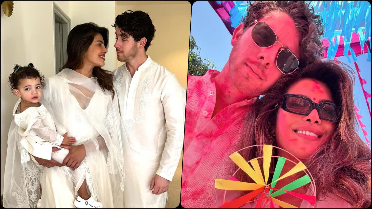 Priyanka Chopra Holi 2024