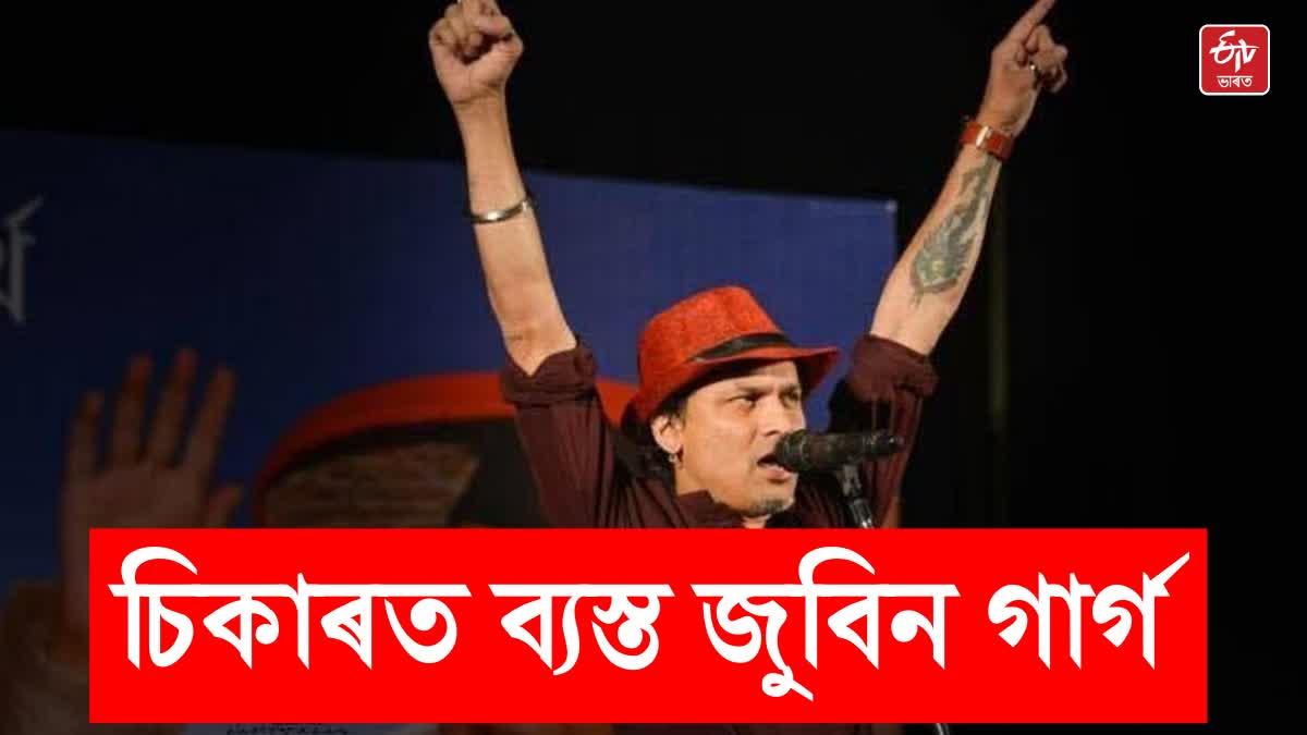 Zubeen Garg's 'Sikar' to release in September