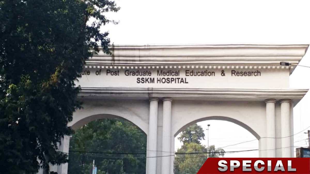 SSKM Hospital