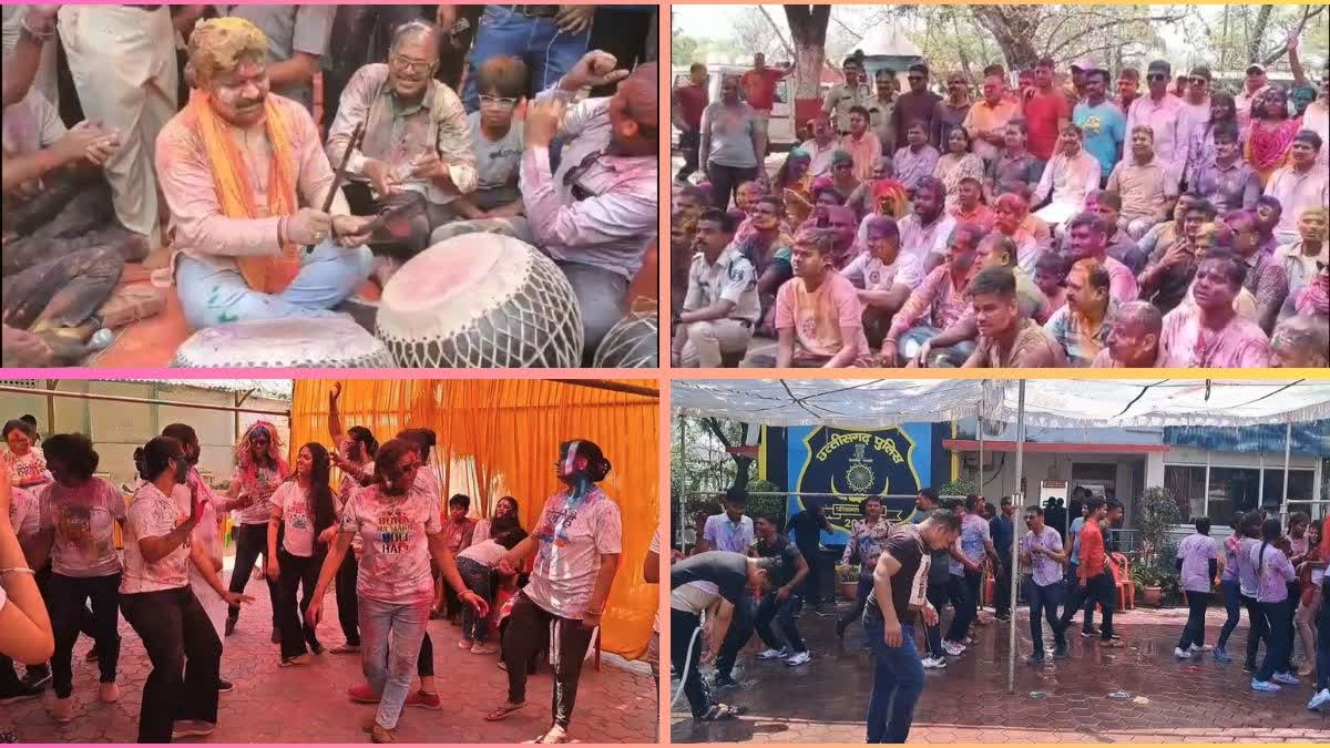 POLICEMEN HOLI IN CHHATTISGARH