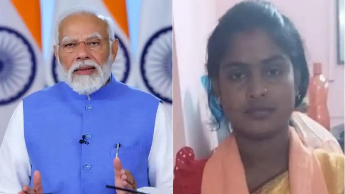 PM Narendra Modi Calls Sandeshkhali Victim