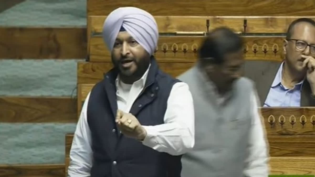 Congress MP from Ludhiana Ravneet Singh Bittu joins BJP