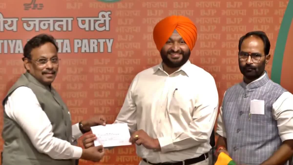 Congress MP Bittu joins BJP