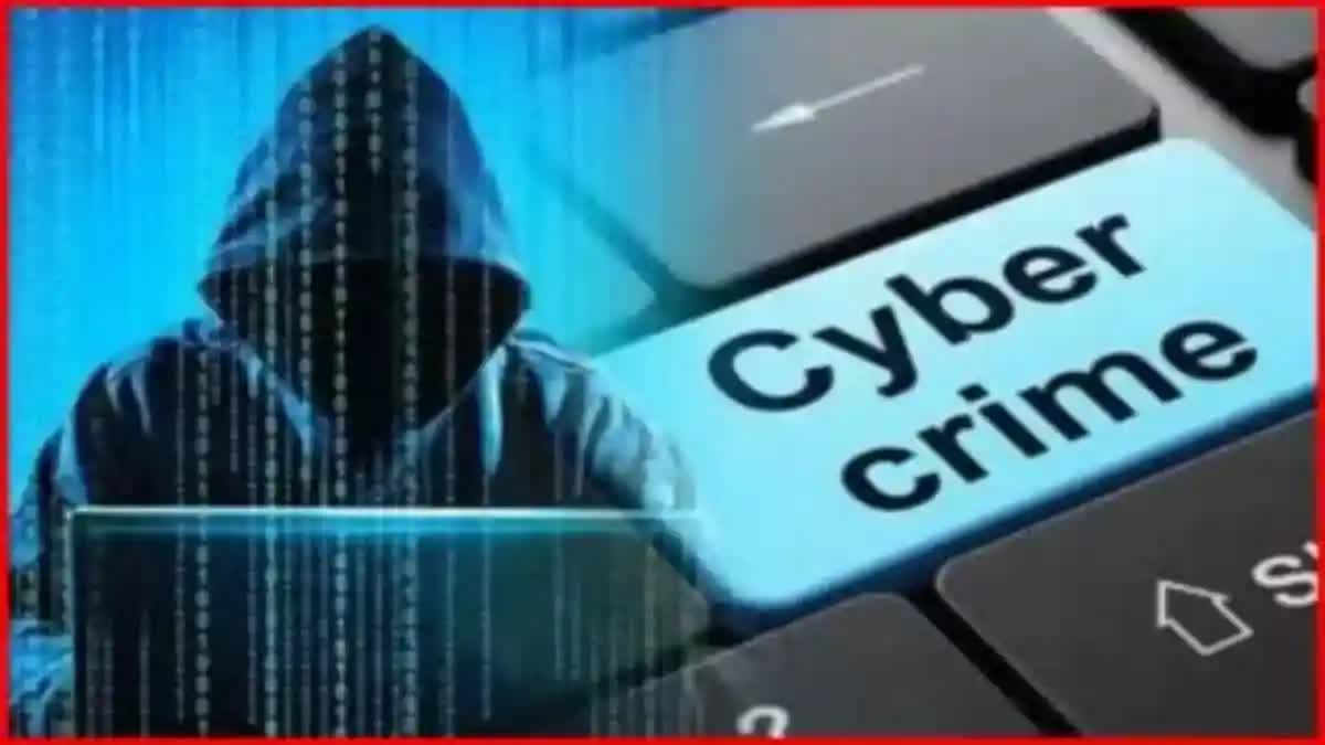 Mumbai Cyber Crime Bank officer caught in the net of cyber criminals case registered in Kalachowki Police Station