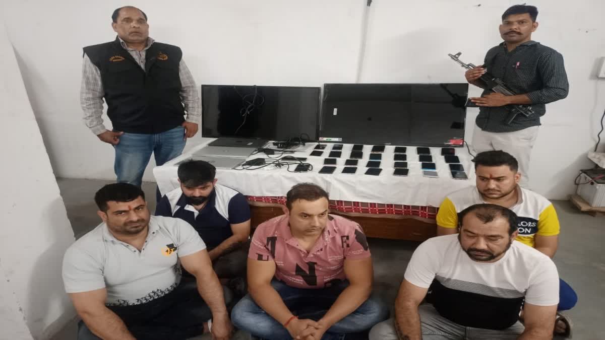 IPL Betting Arrest in Faridabad Rajasthan Lucknow ipl match Faridabad Police Raid on IPL Match Betting