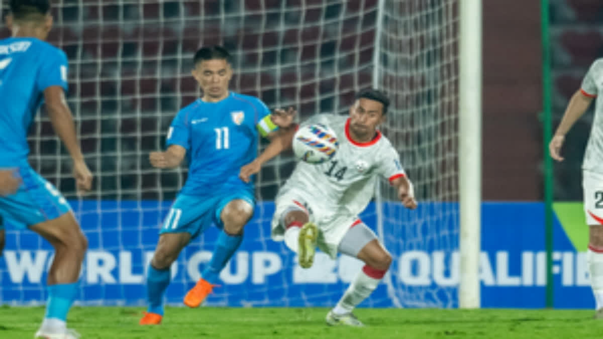 India suffered a defeat against Afghanistan in the FIFA World Cup qualifier.