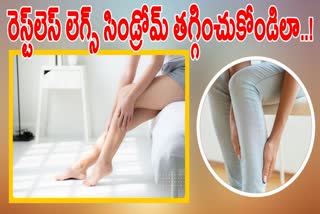 Restless Legs Syndrome Symptoms