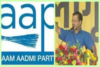 AAP call to gherao PM residence