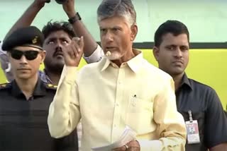 Chandrababu_Kuppam_Visit