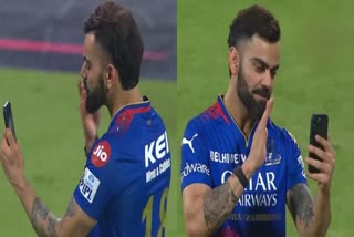 VIRAT KOHLI DURING VIDEO CALL