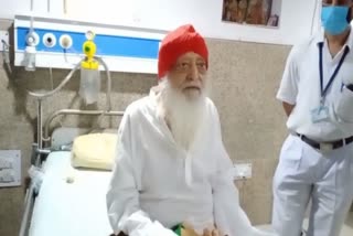 ASARAM TREATMENT