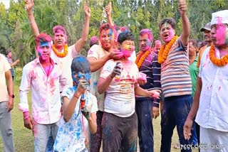 Holi 2024