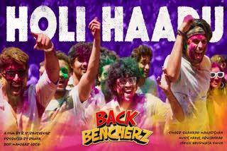 holi song from back benchers
