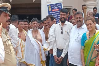 DCM D K Shivakumar in Kukke Shri Subrahmanya Temple