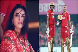 Preity Zinta IPL 2024