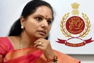 BRS mlc K KAVITHA APPEARED IN COURT