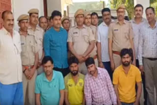 Jhunjhunu police arrested four accused including arms supplier