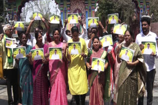 Raghurama krishna Fans Took Out Rally in Jubilee Hills