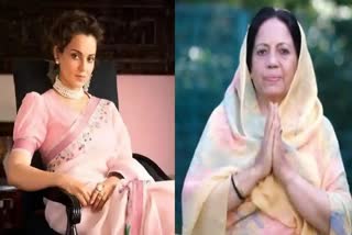 lok-sabha-polls-mandi-may-see-pratibha-singh-versus-kangana-ranaut-contest