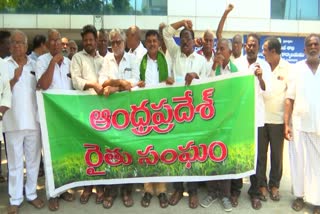 Farmers_Protest_To_Pay_Dues_From_Government