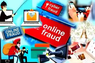 Etv BharatCYBER FRAUD CASES