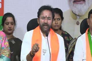Kishan Reddy on Phone Tapping Case