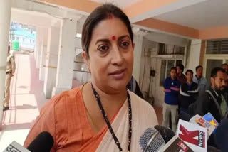 Union Minister Smriti Irani