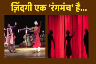World Theatre Day 2024 Importance of World theatre Day History Significance Haryana Theatre Artist Chandigarh