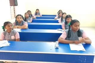 17633-students-have-not-appeared-for-10th-public-examination-has-started-today