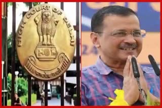 hearing in delhi high court tomorrow on petition for immediate release of cm kejriwal