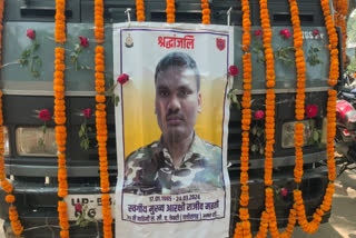 SSB jawan Rajiv Mahato